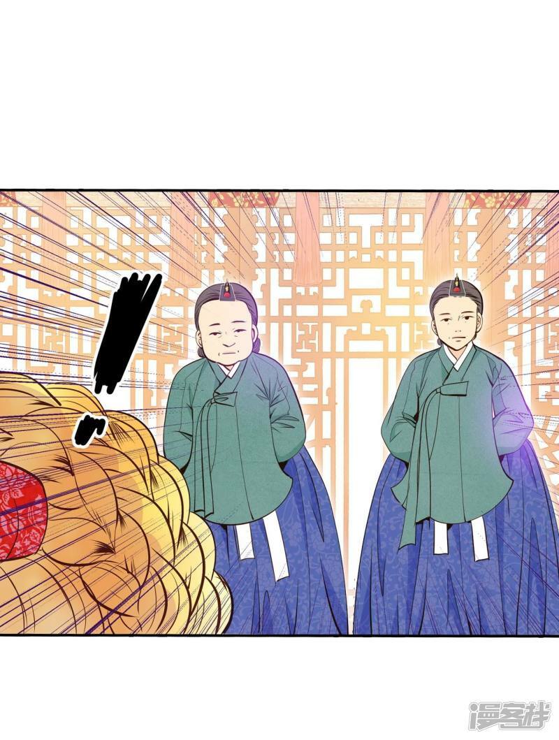 第208话 谢谢（3）13