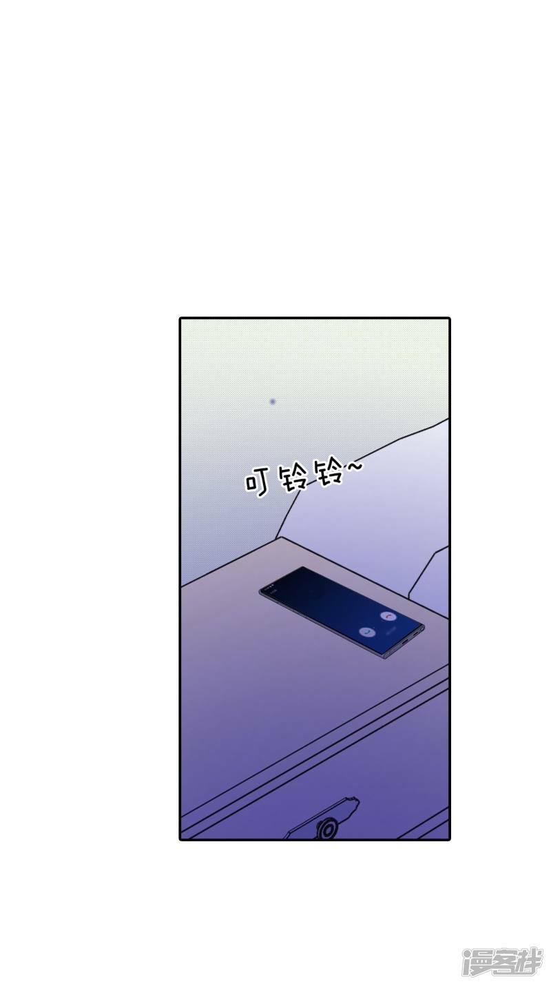 第284话 药膏（1）33