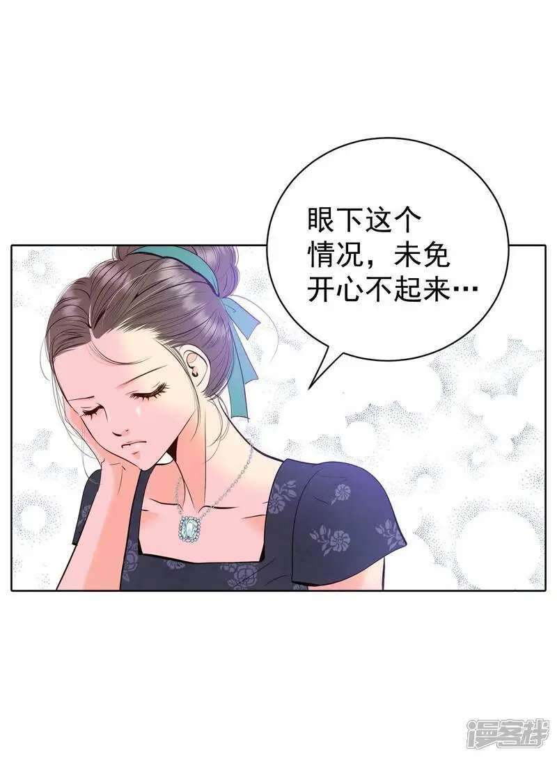 第427话 意外泄露（2）28