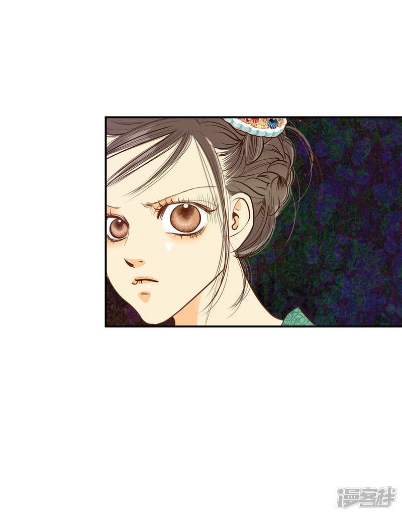 第37话 撕烂你的臭嘴1