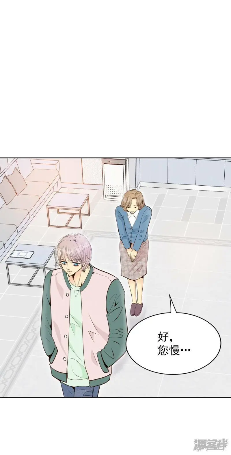 第408话 试图挽回（1）10