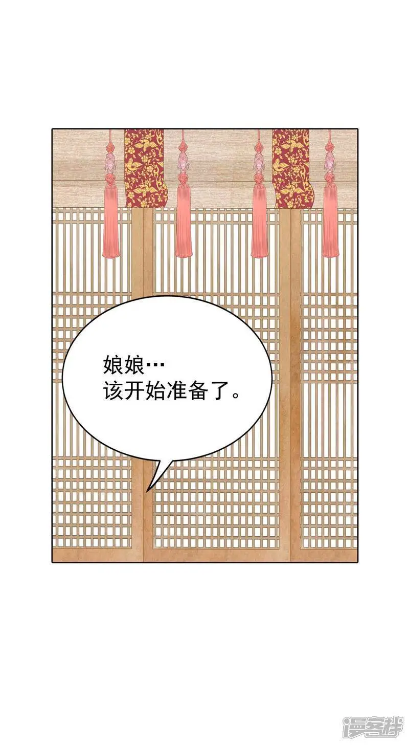 第442话 真的再见了（2）23