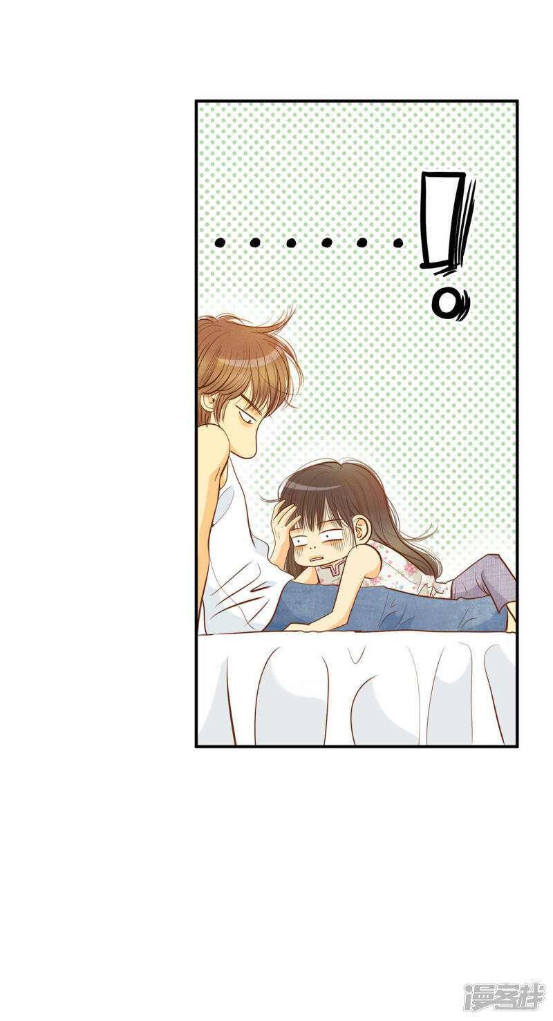 第48话 岳母大人！26