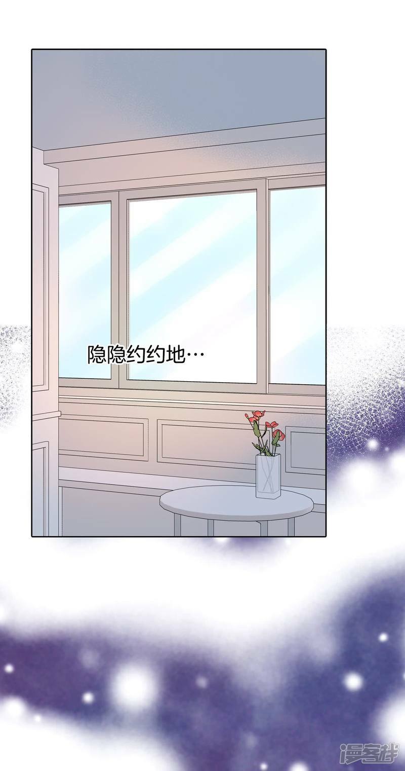 第402话 妥协（1）3