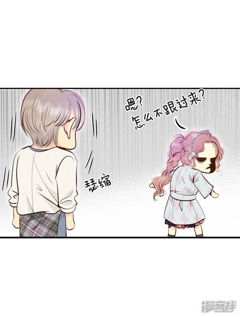 第334话 不翼而飞（2）15