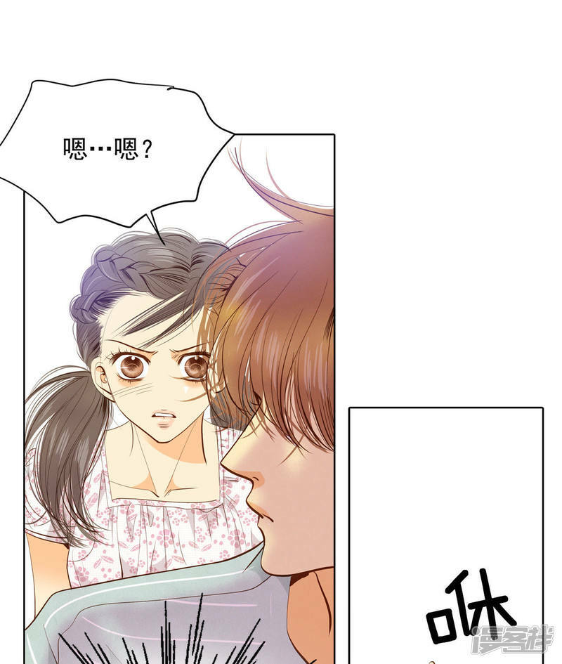 第55话 摸到了3