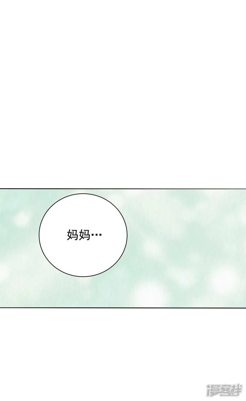 第402话 妥协（1）9