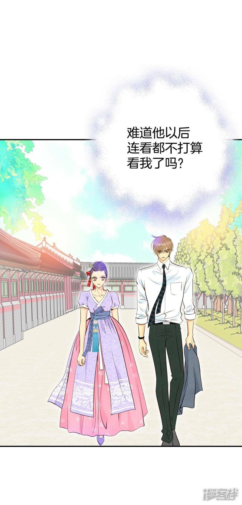 第302话 病倒（2）26
