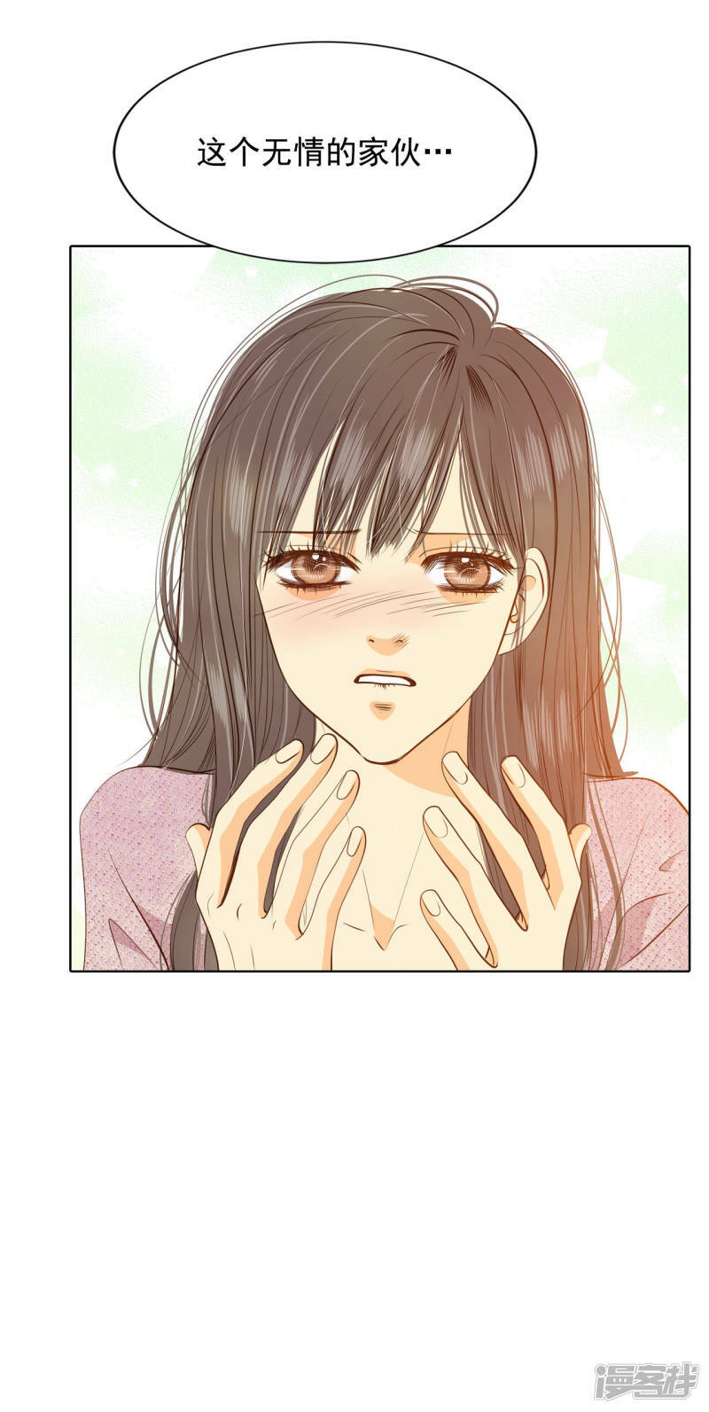 第115话 接纳21