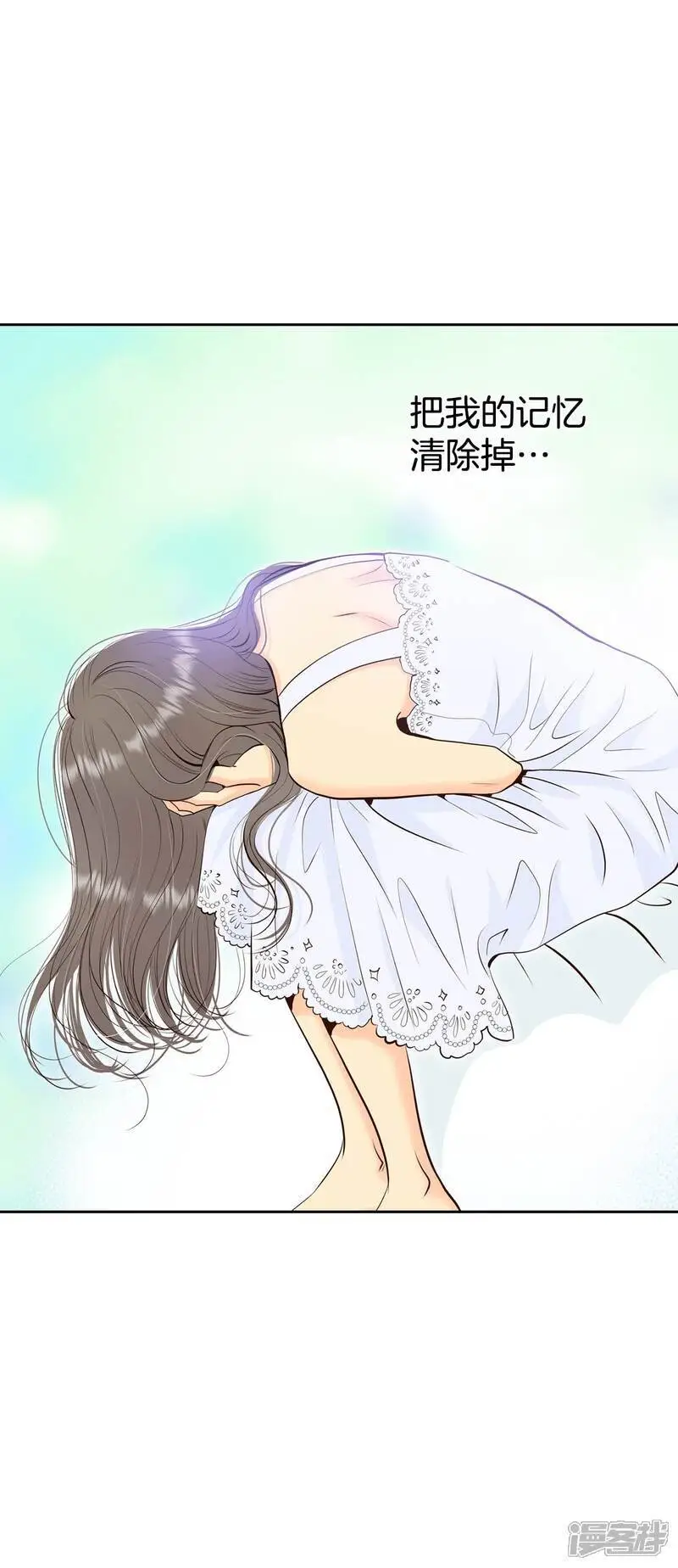 第459话 访问儿童医院（1）28