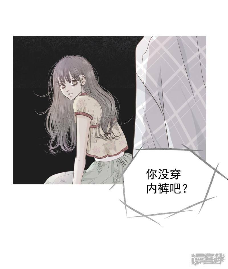 第190话 修学旅行（2）4