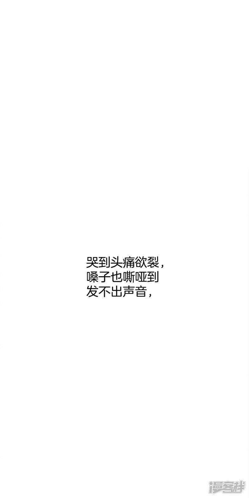 第402话 妥协（1）23
