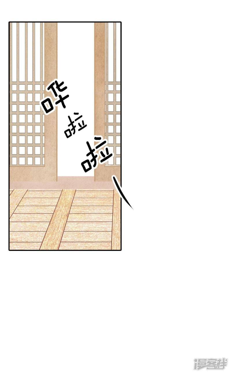 第315话 后悔（3）1
