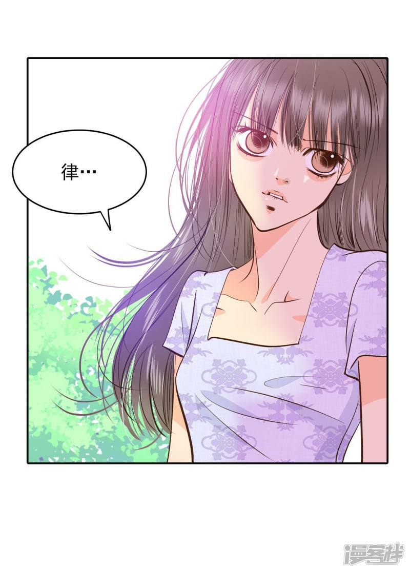 第253话 审讯（2）35