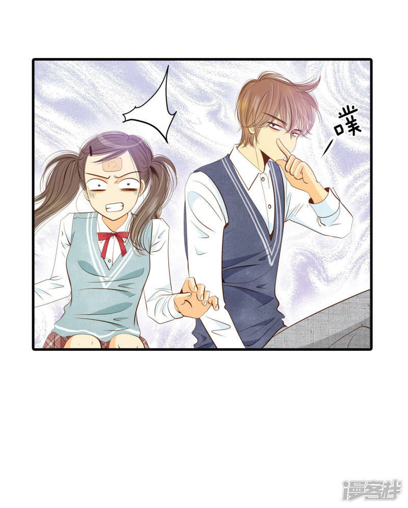 第95话 女装15