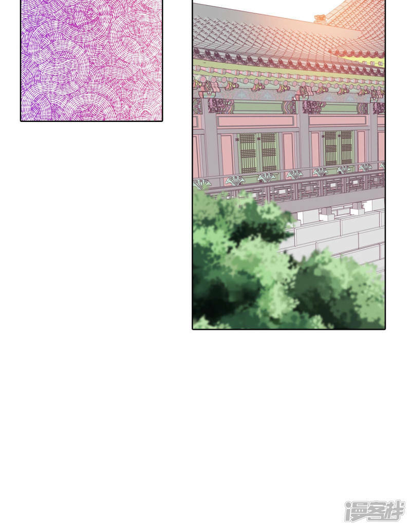 第105话 不可以23
