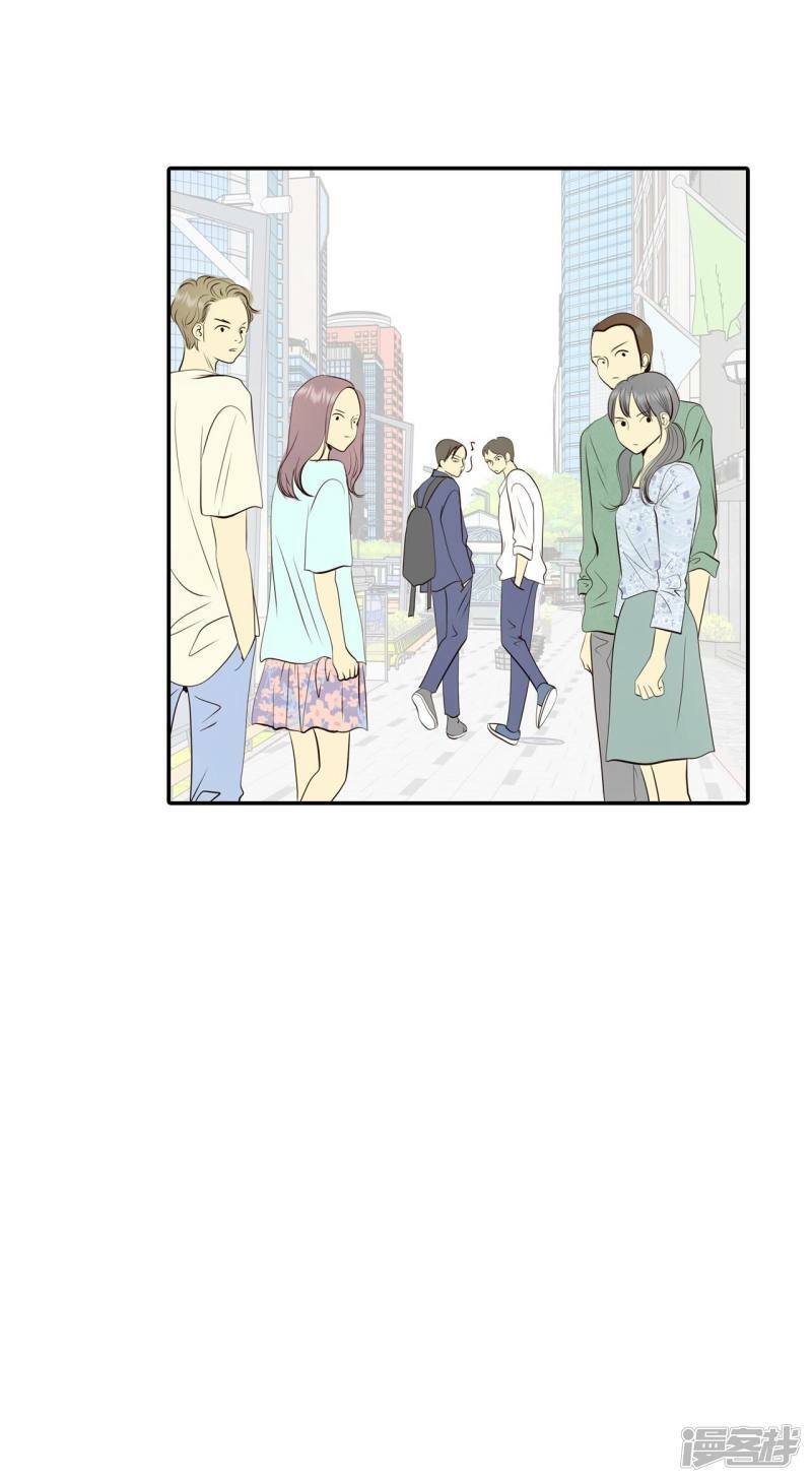 第292话 秘密潜出（3）26
