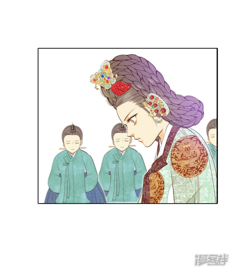 第117话 谋划14