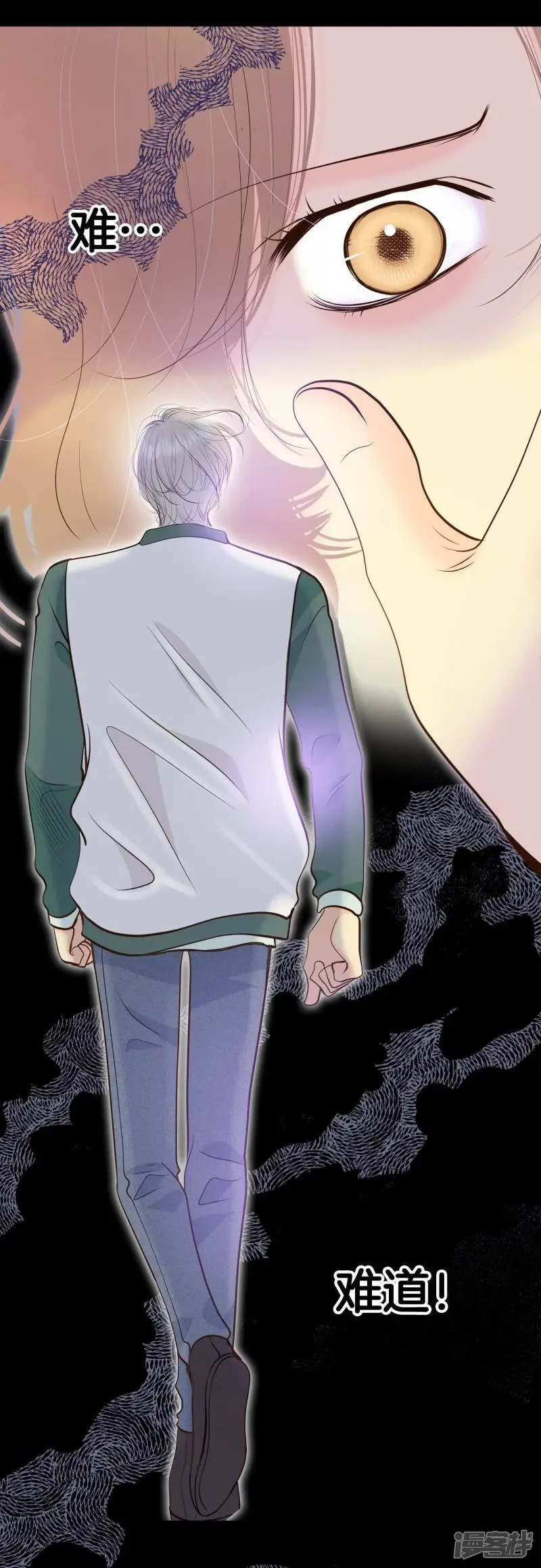 第408话 试图挽回（1）15