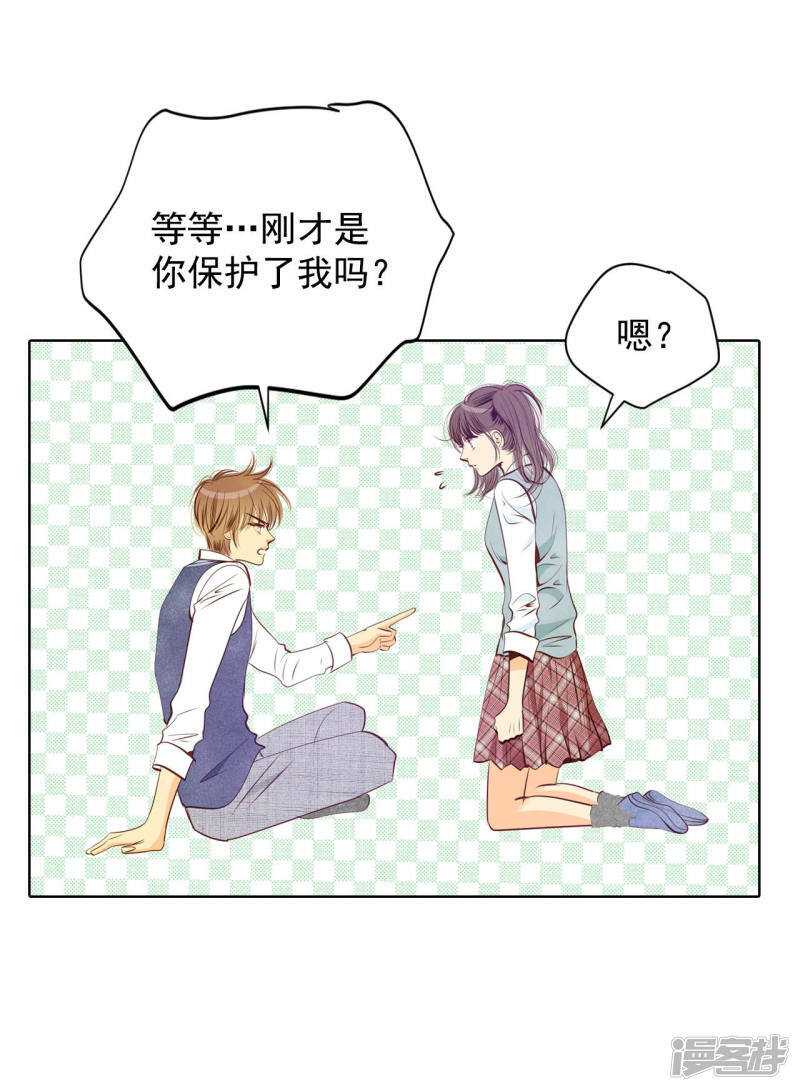 第94话 本能6