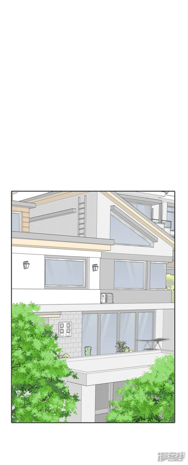 第281话 坦白（1）1
