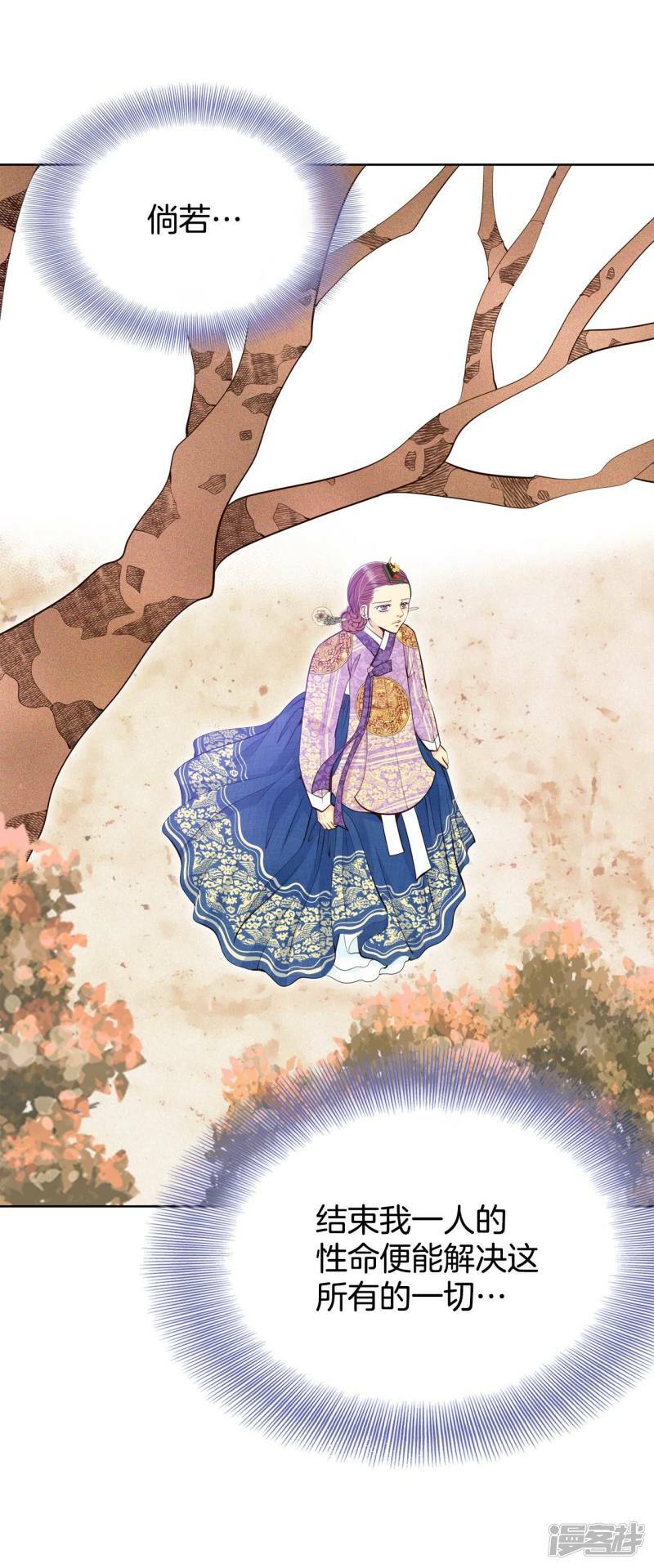第400话 哀求（2）18