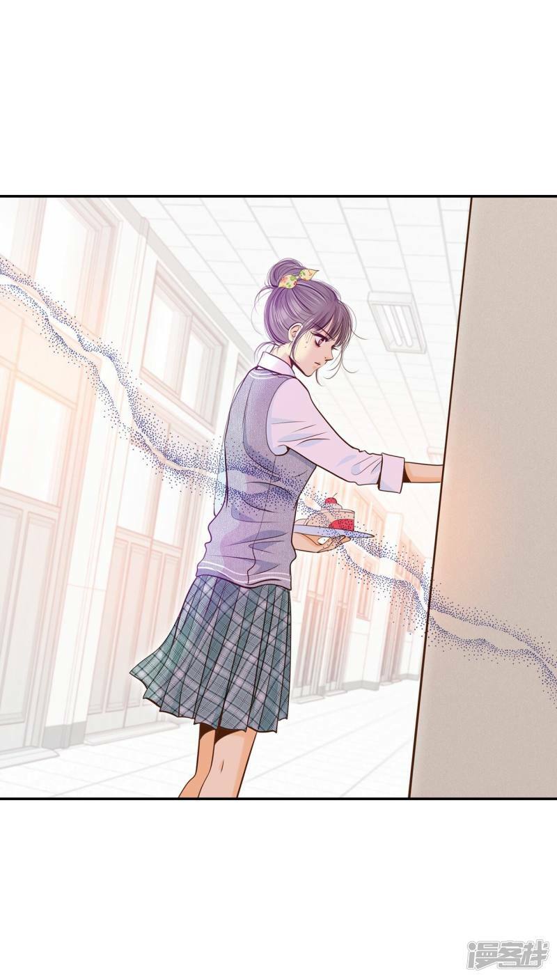 第171话 储物柜里的信（3）21