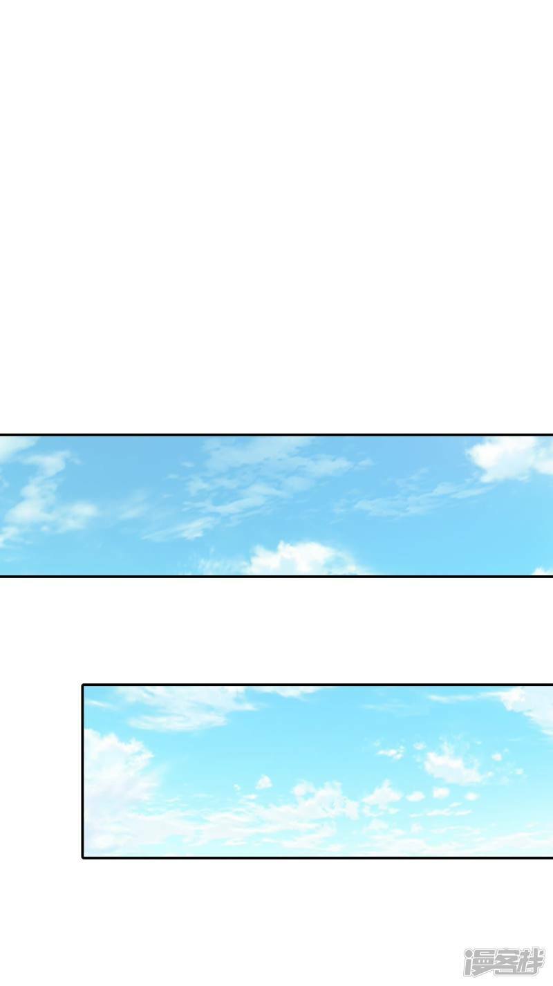 第215话 情况有变（1）15