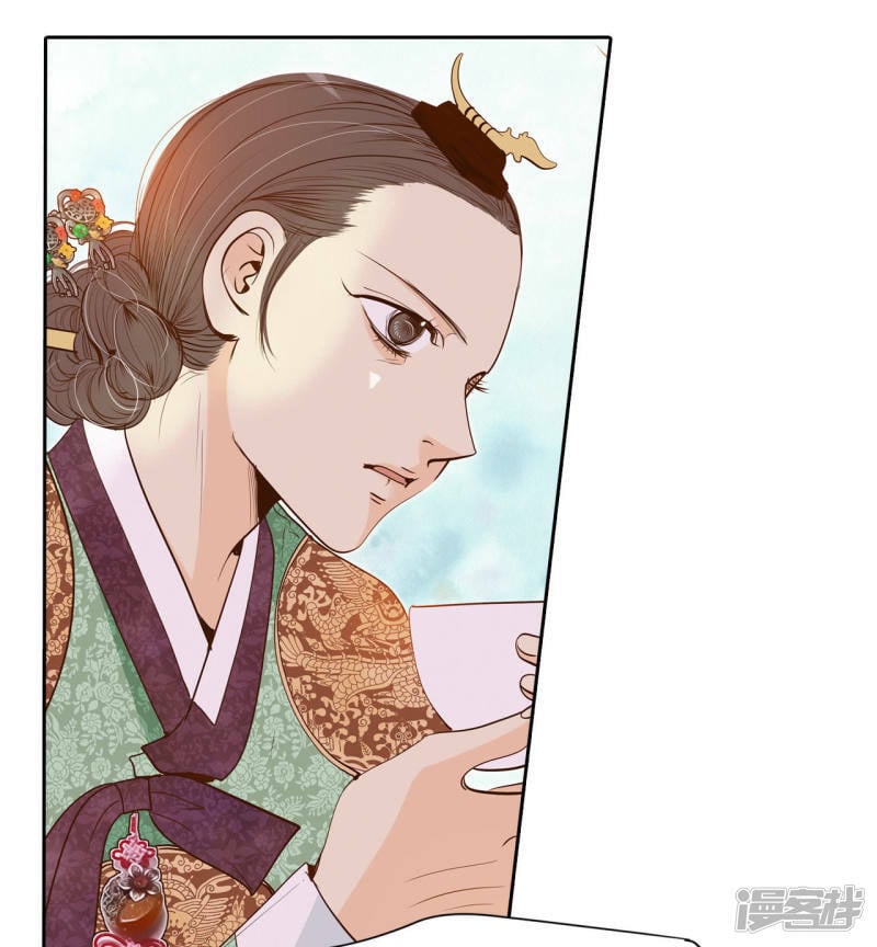 第2话 皇族早婚22