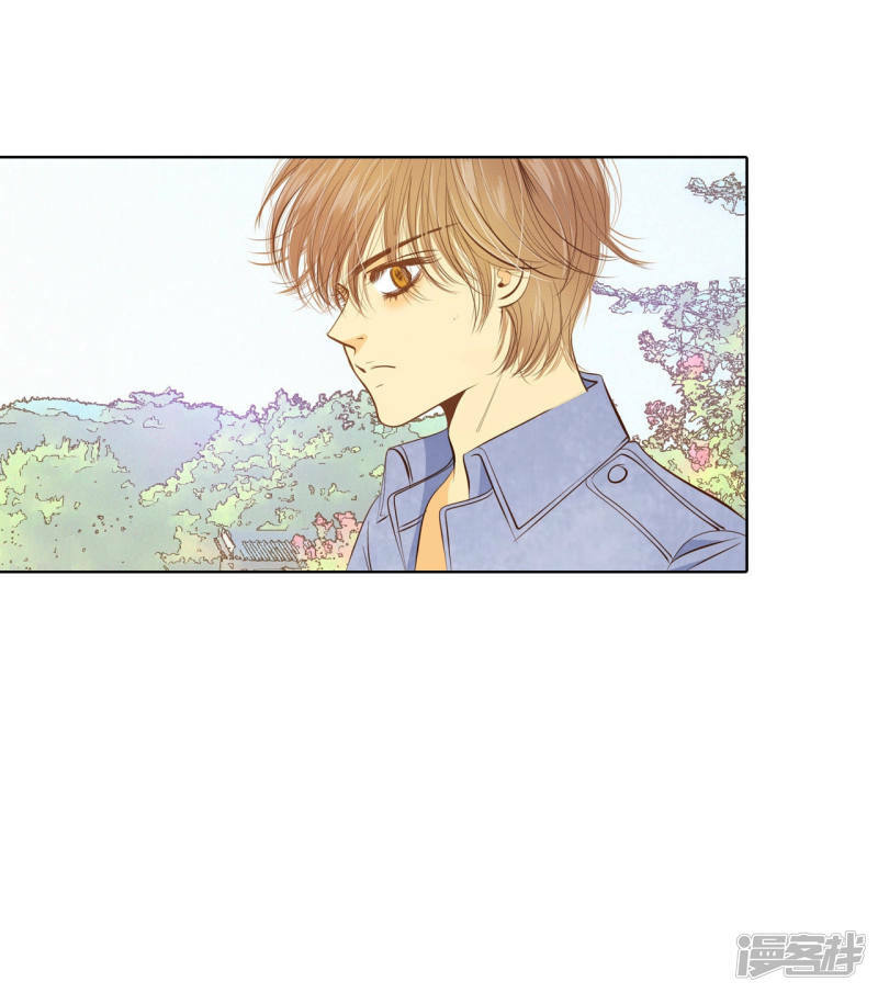 第83话 心有所属23