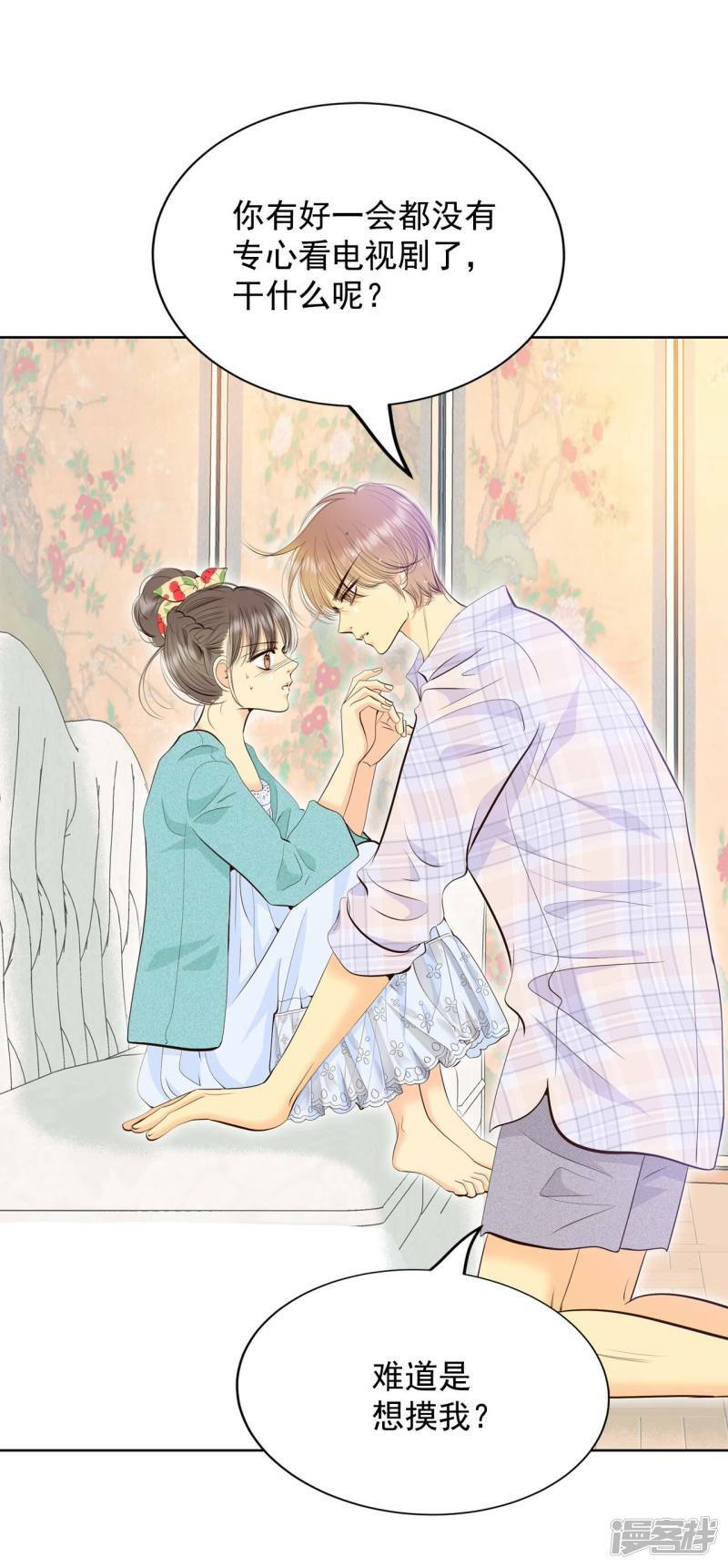 第393话 真相败露（1）27