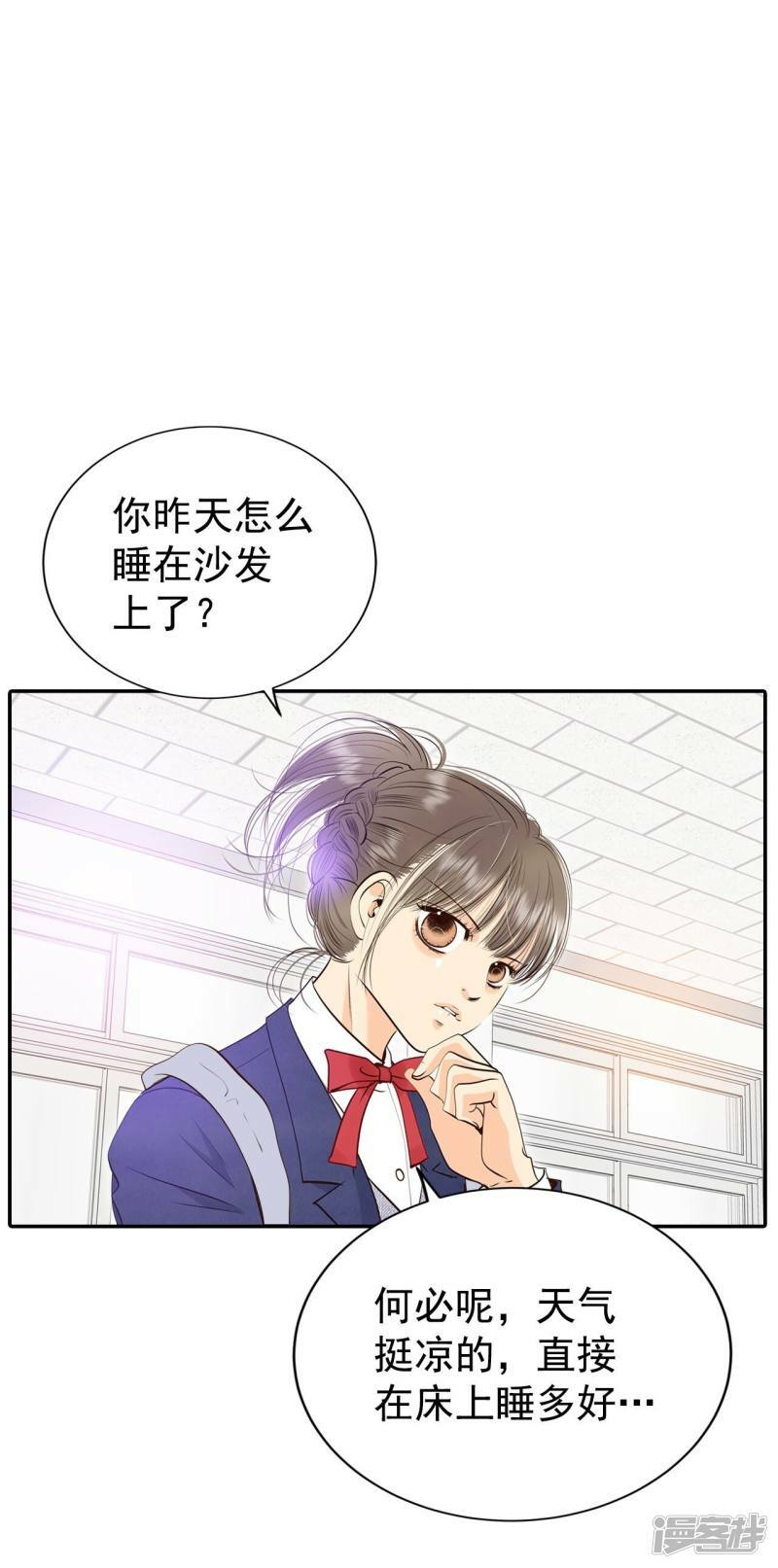 第339话 “犯人”现形（1）1
