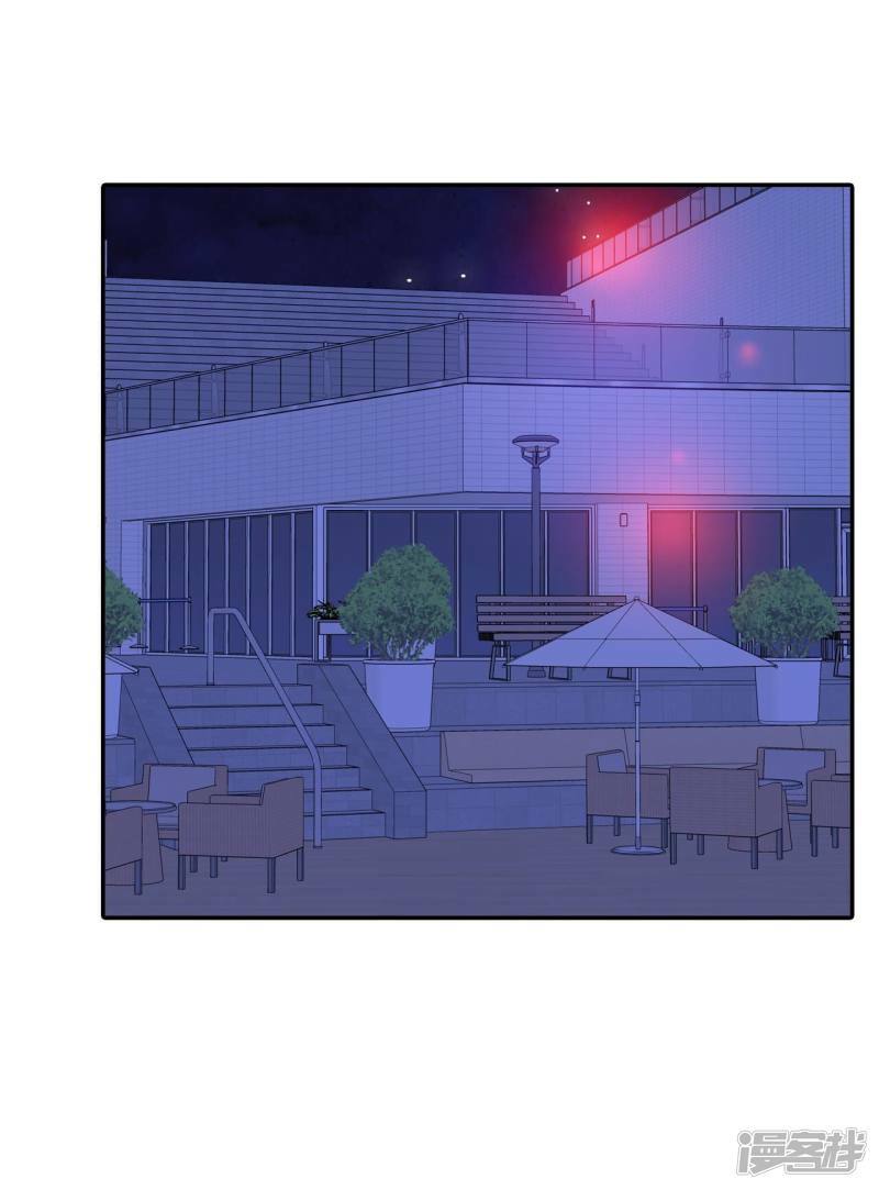 第193话 误会（1）24