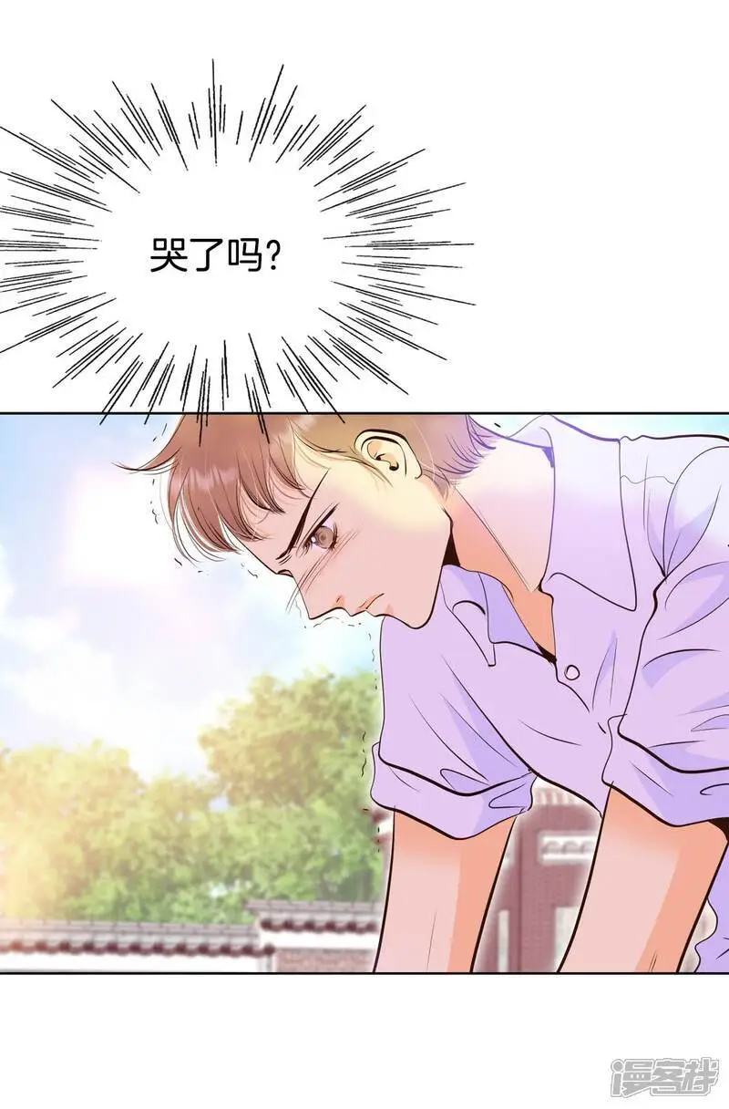 第427话 意外泄露（2）8