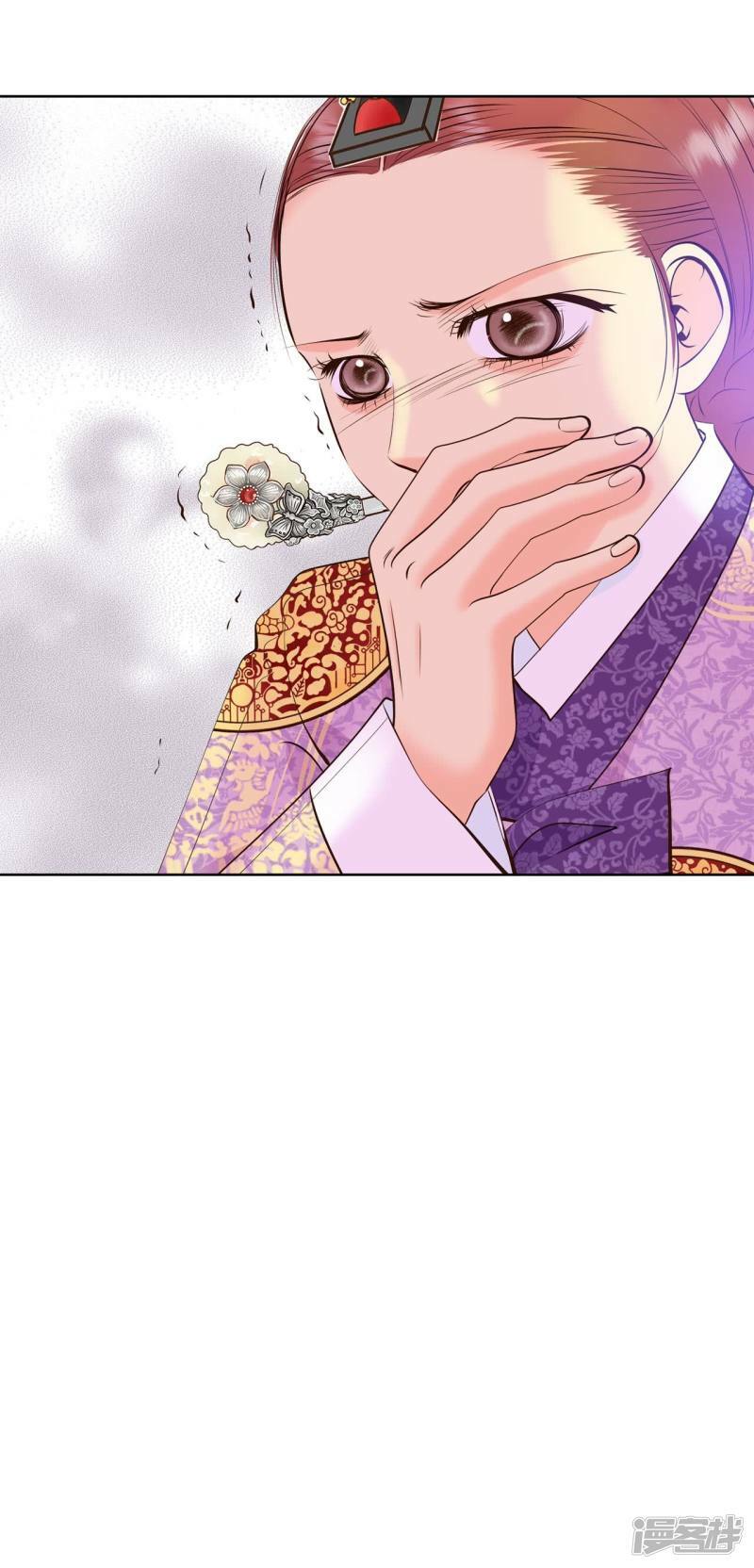第399话 哀求（1）4
