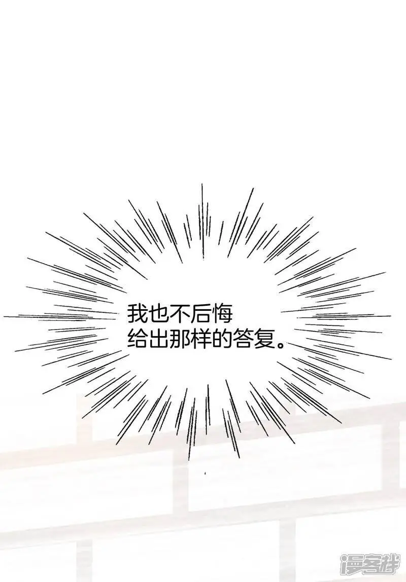 第465话 振作（1）19