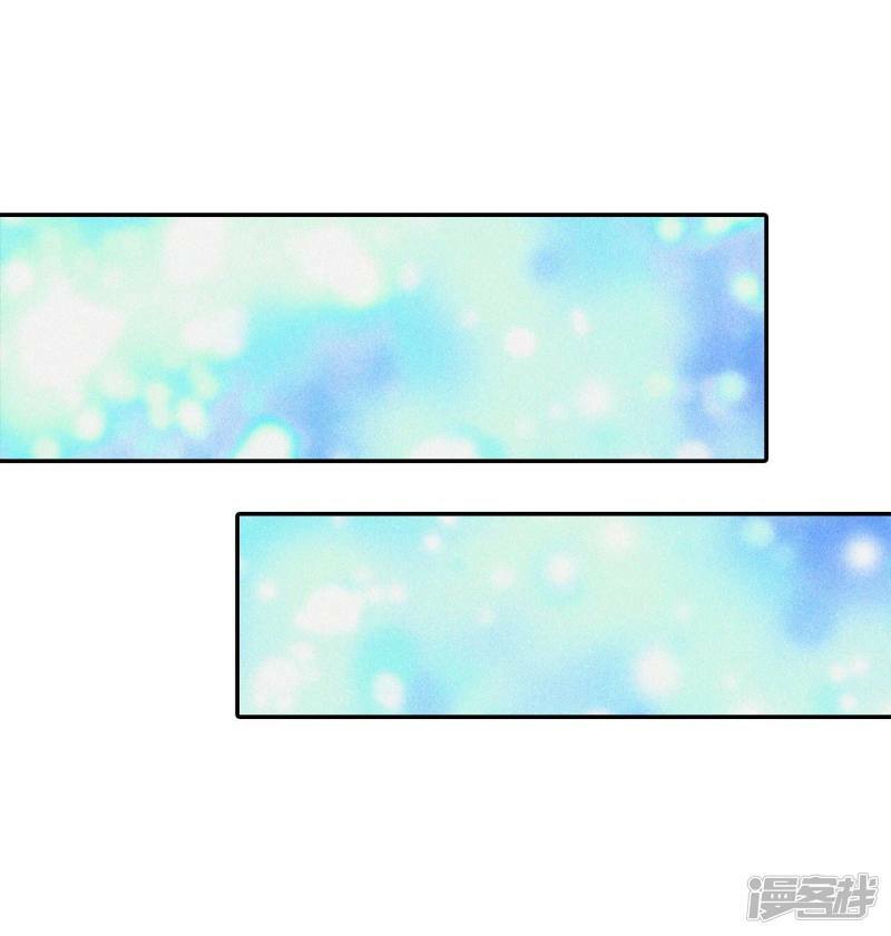 第170话 储物柜里的信（2）24
