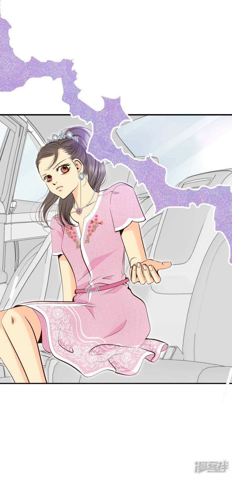 第300话 采访（4）14