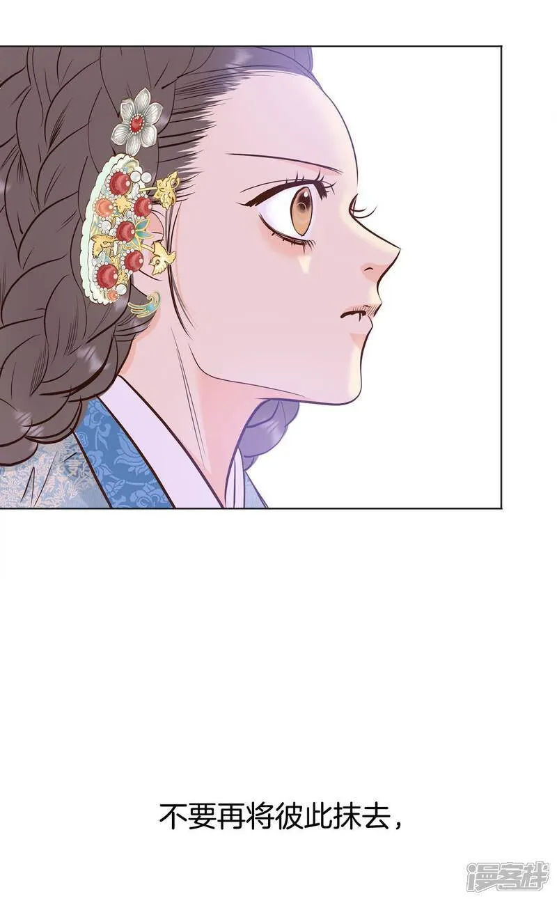 第503话 新的开始（3）9