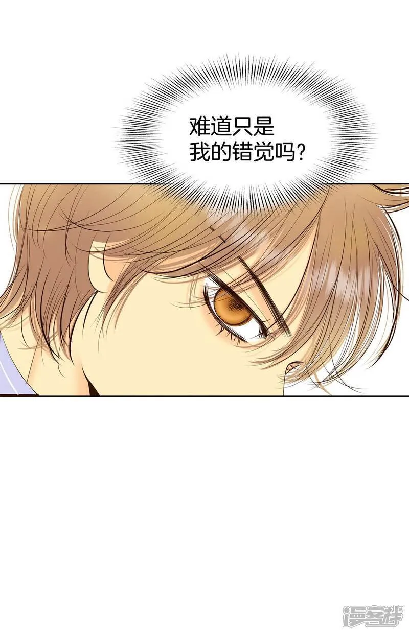 第501话 新的开始（1）8
