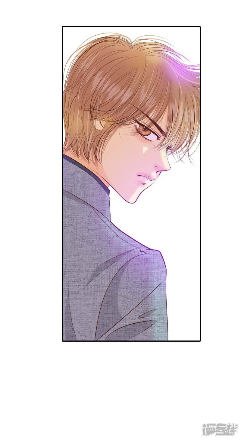 第175话 看望爷爷（4）17