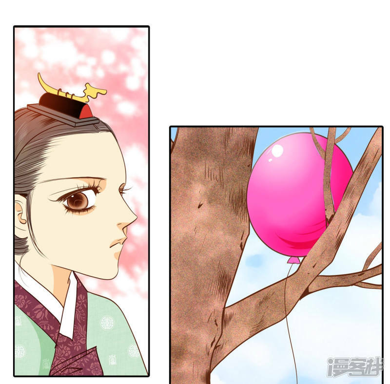 第124话 气球18
