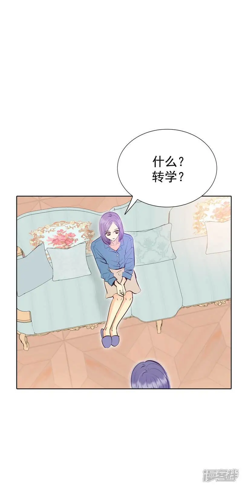 第454话 意外之客（2）23