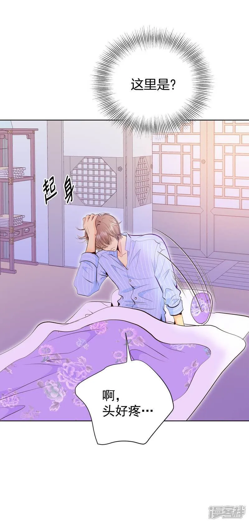 第501话 新的开始（1）5