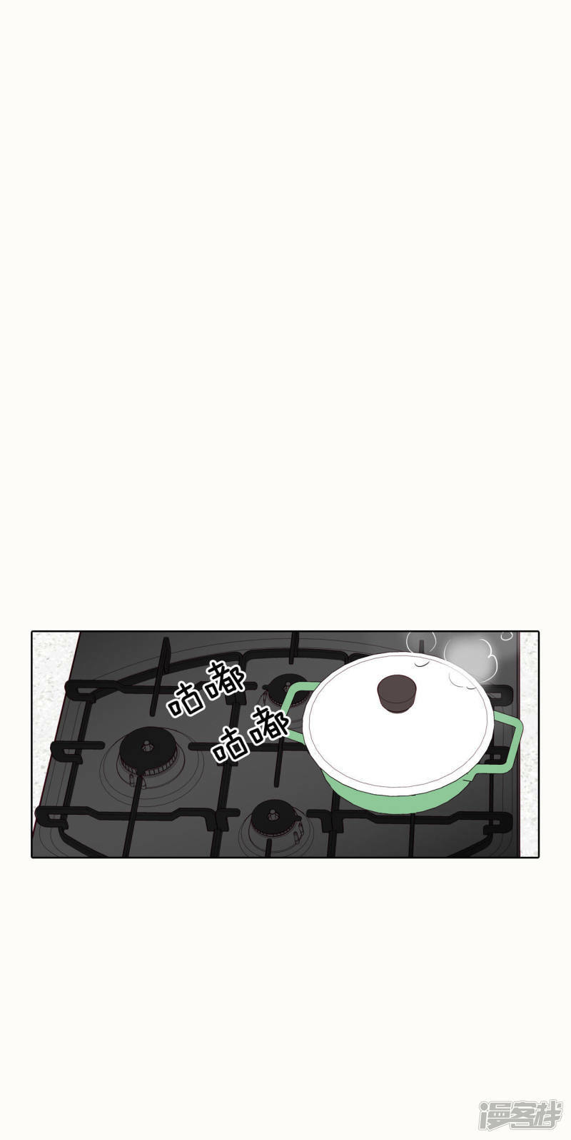 第53话 什么时候回宫34