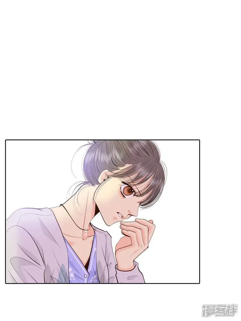 第457话 消耗品（2）8