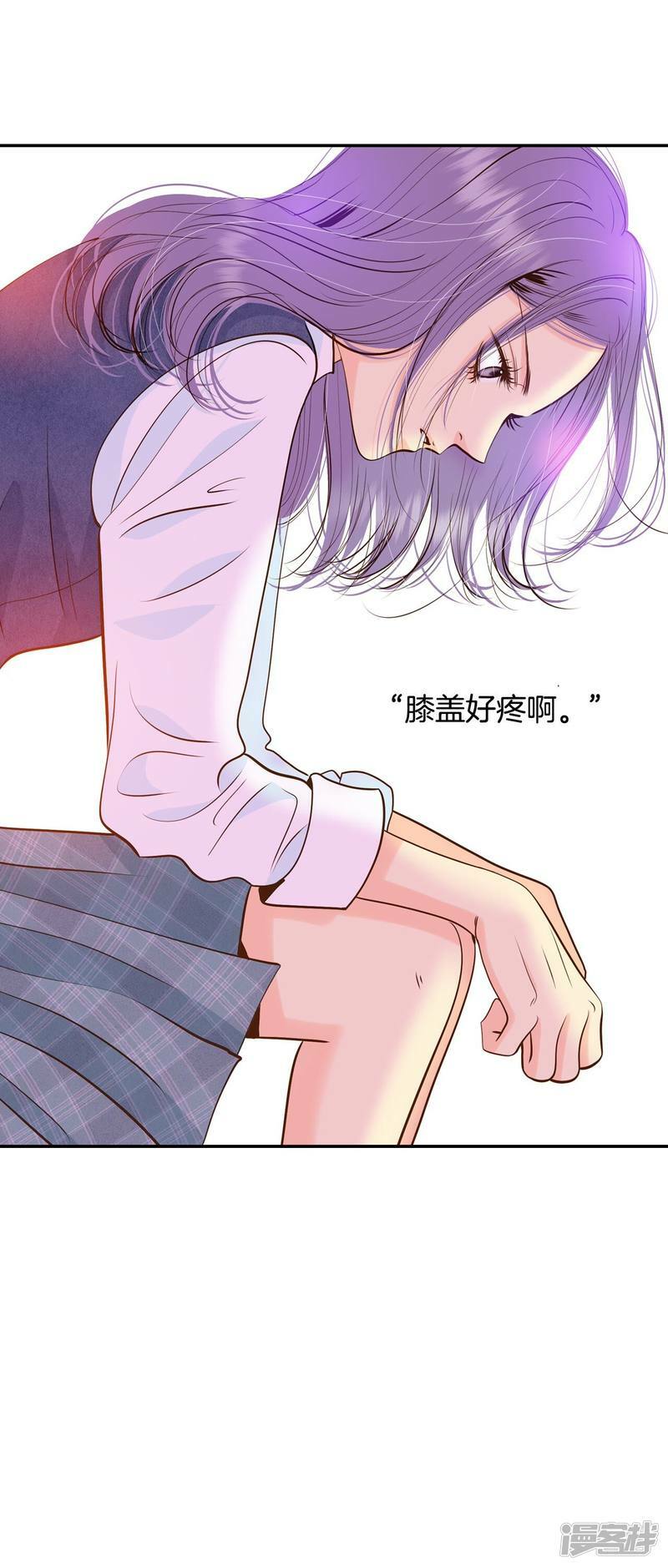 第235话 不速之客（3）20