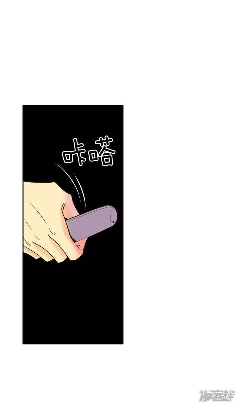 第279话 探病（2）30