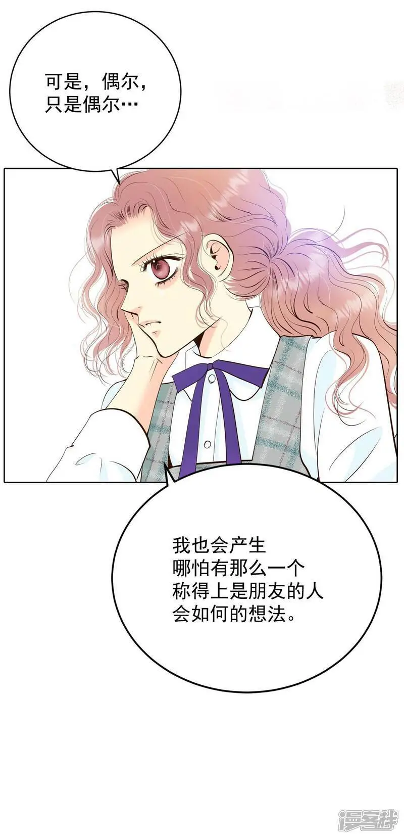 第420话 放你走（1）20