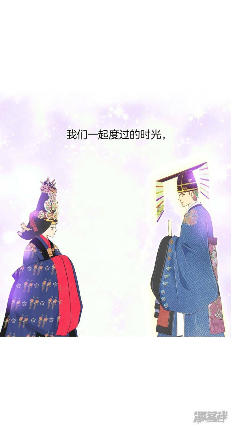 第256话 转移（3）32